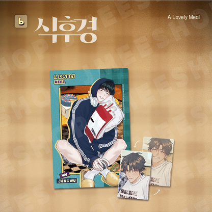 [BOMTOON POP-UP][10th Anni. Home Party][BOM SWEET HOME] Lenticular Card & Postcard Set