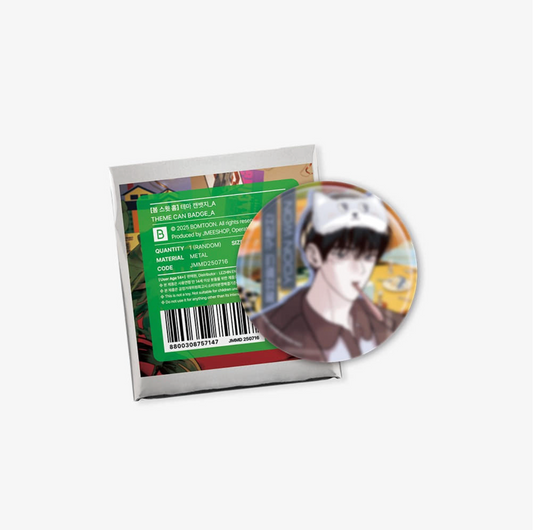 [BOMTOON POP-UP][10th Anni. Home Party][BOM SWEET HOME] 10th anni. Theme Can badge A
