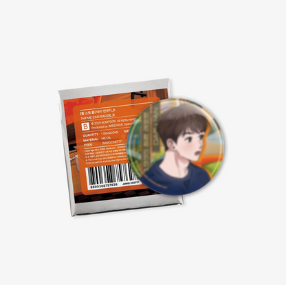 [BOMTOON POP-UP][10th Anni. Home Party][BOM SWEET HOME] 10th anni. Theme Can badge B