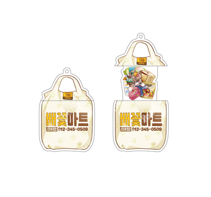 [Toonique Cafe] When Pear Blossoms Bloom : Pull-up Acrylic Keyring