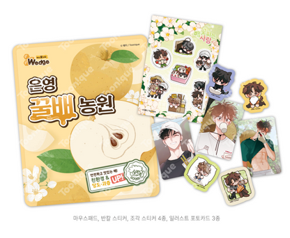 [Toonique Cafe] When Pear Blossoms Bloom : Honey Pear Farm Set