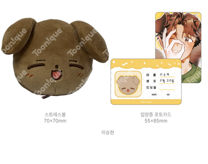 [Toonique Cafe] When Pear Blossoms Bloom : Stress Ball