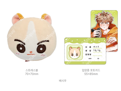 [Toonique Cafe] When Pear Blossoms Bloom : Stress Ball