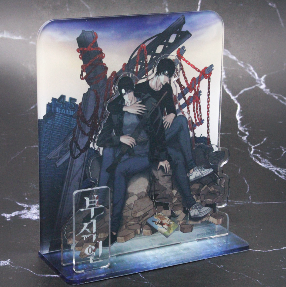 [Pre-order] The Rotten : Acrylic Diorama Stand