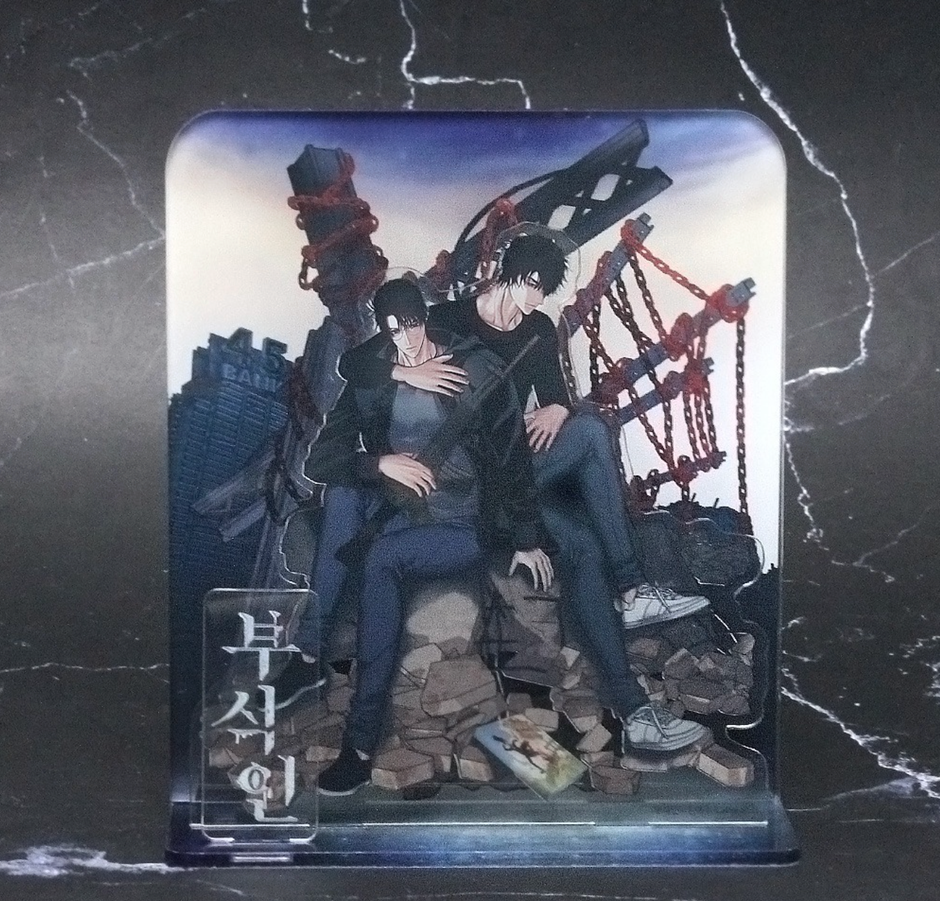 [Pre-order] The Rotten : Acrylic Diorama Stand