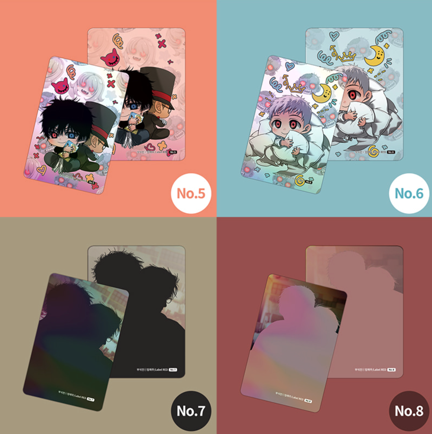 [pre-order] The Rotten : Collection Photo Card(random)