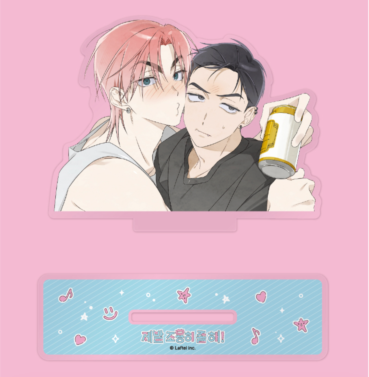 Quiet Please! : Hug Acrylic Stand