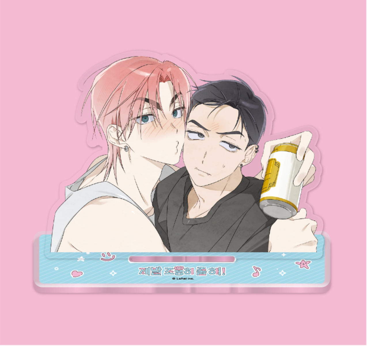 Quiet Please! : Hug Acrylic Stand