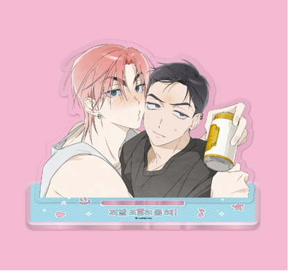 Quiet Please! : Hug Acrylic Stand