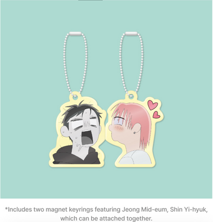 Quiet Please! : Acrylic Magnet Keyring Set (2 pcs)