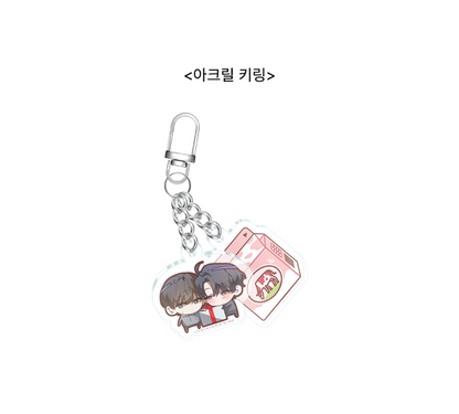 [Pre-order] The Hunter's Gonna Lay Low : Acrylic Keyring & Can Badge Set