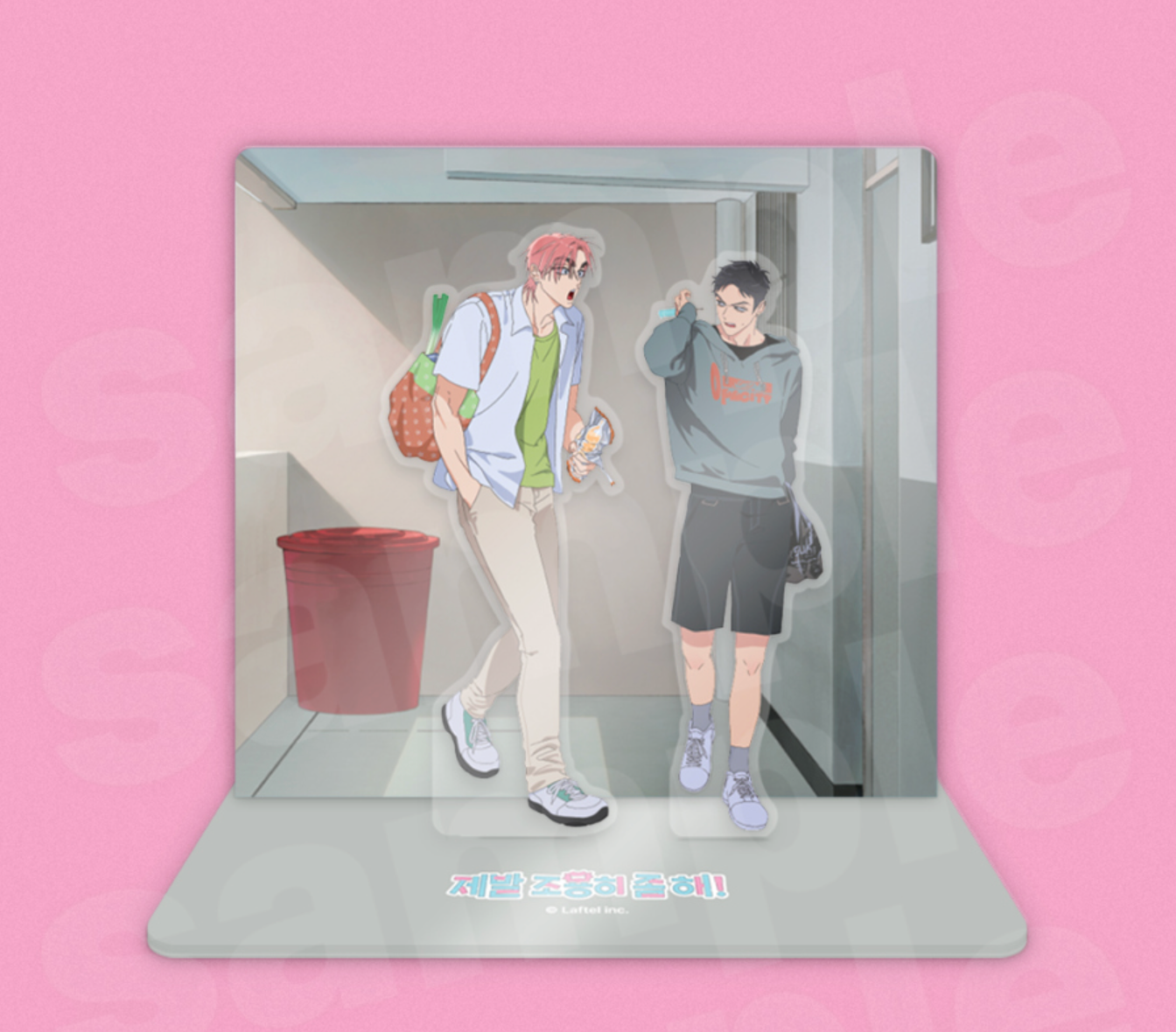 Quiet Please! : Acrylic Stand Set