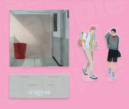 Quiet Please! : Acrylic Stand Set