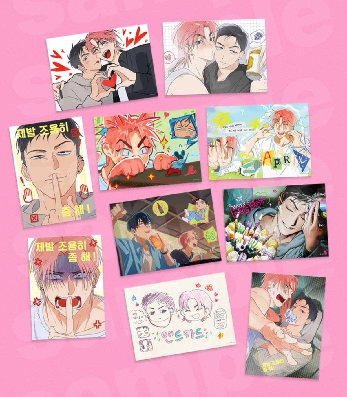 Quiet Please! : Postcard Set