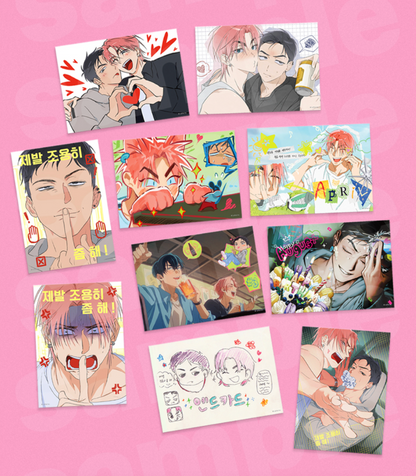 Quiet Please! : Postcard Set