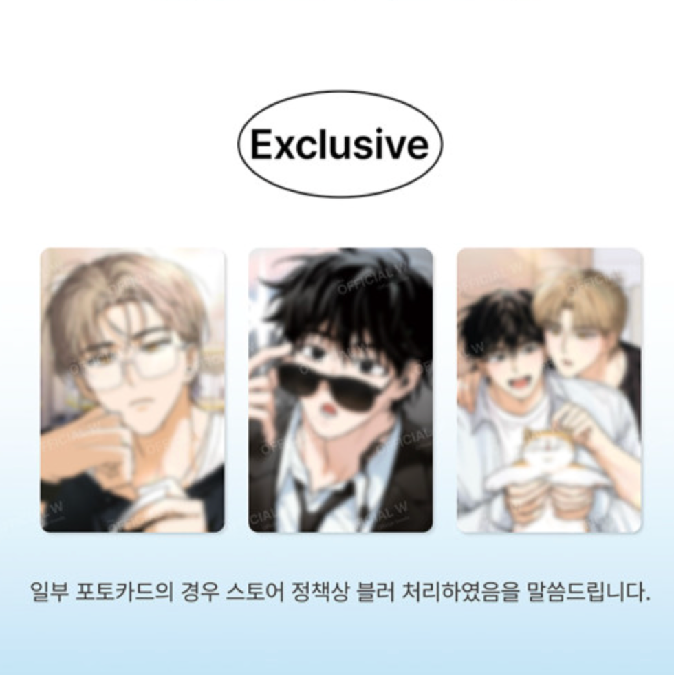 The Rite of Prayer : The Pack, Random Photocard