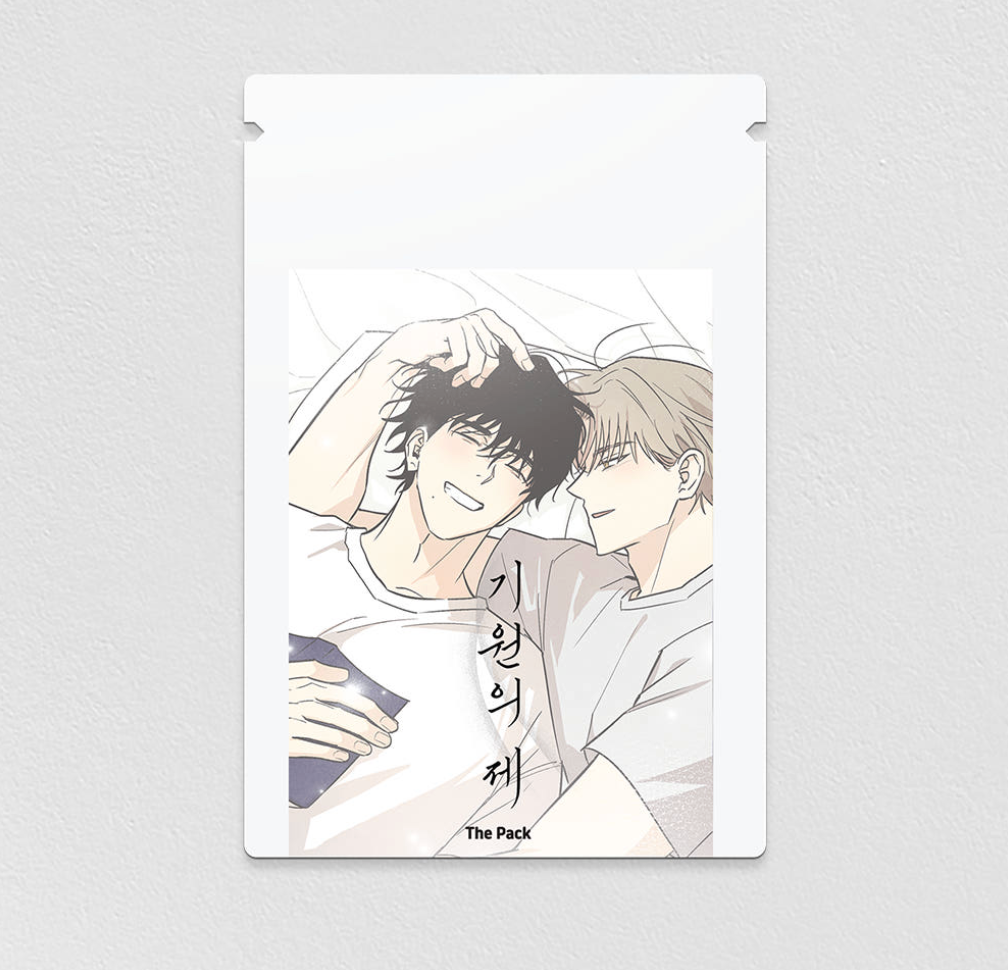 The Rite of Prayer : The Pack, Random Photocard