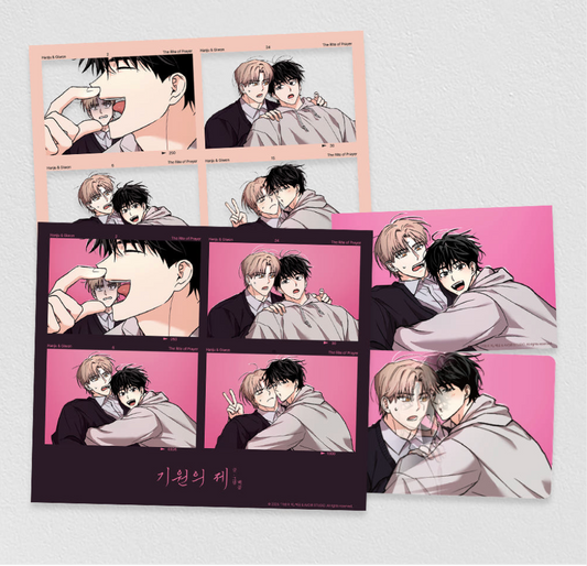 The Rite of Prayer : 4 cut photo