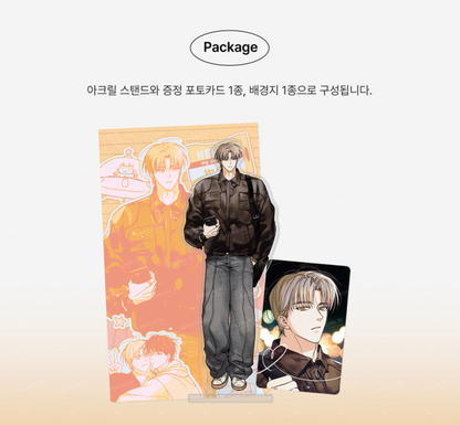 The Rite of Prayer : Acrylic Stands