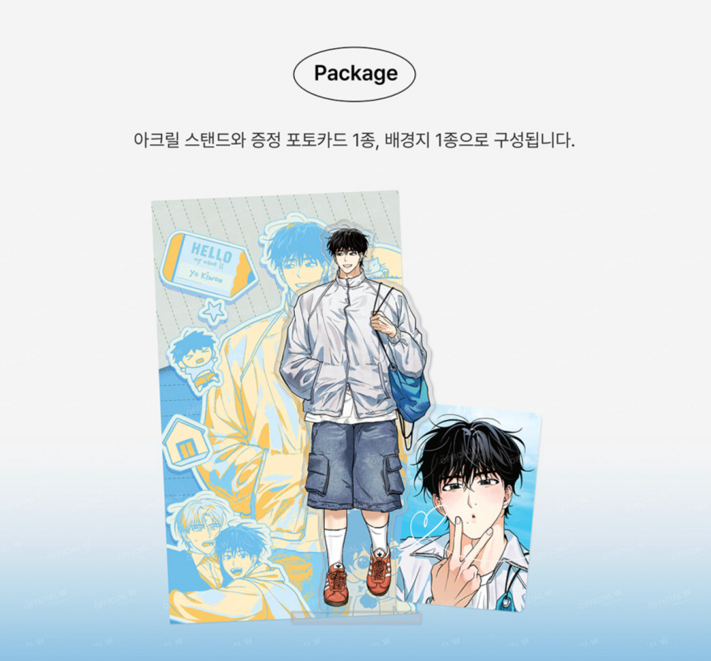 The Rite of Prayer : Acrylic Stands