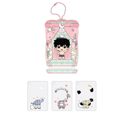 The Rite of Prayer : Giwon Keyring