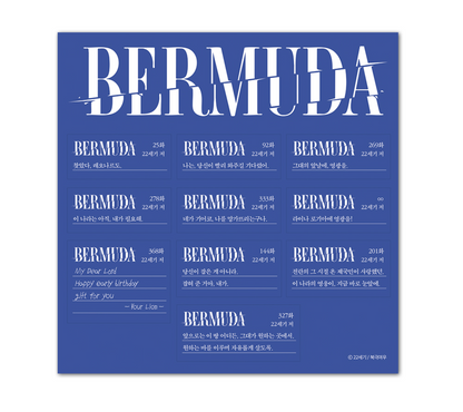 [Pre-order] BERMUDA : Photo Card & Sticker Set