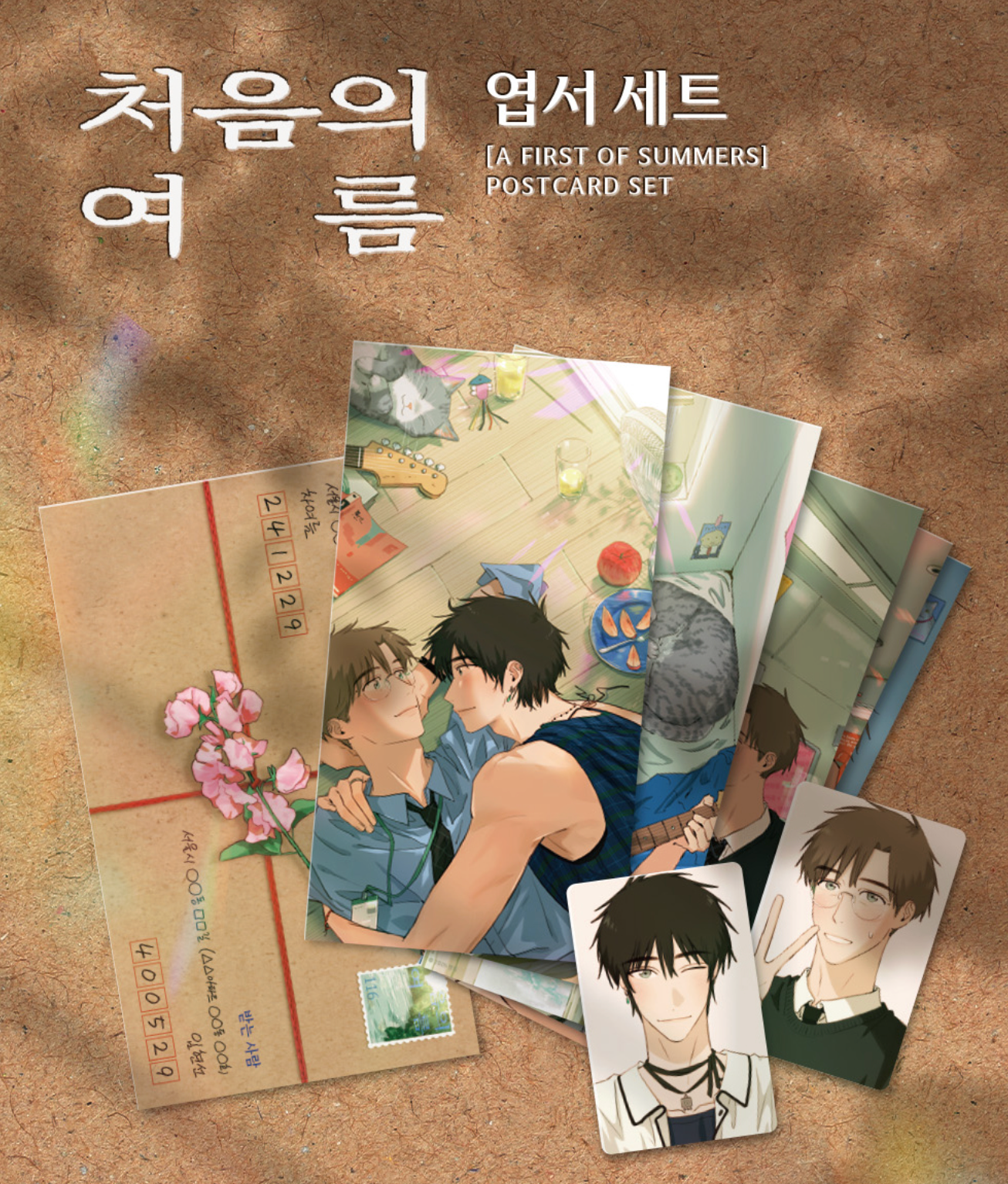 A First of Summers : Postcard Set