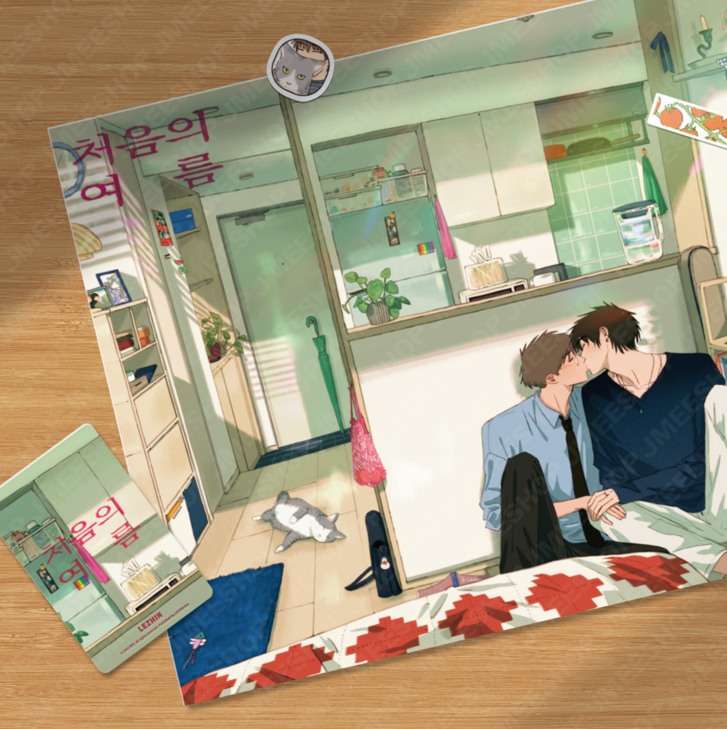 A First of Summers : Poster Package