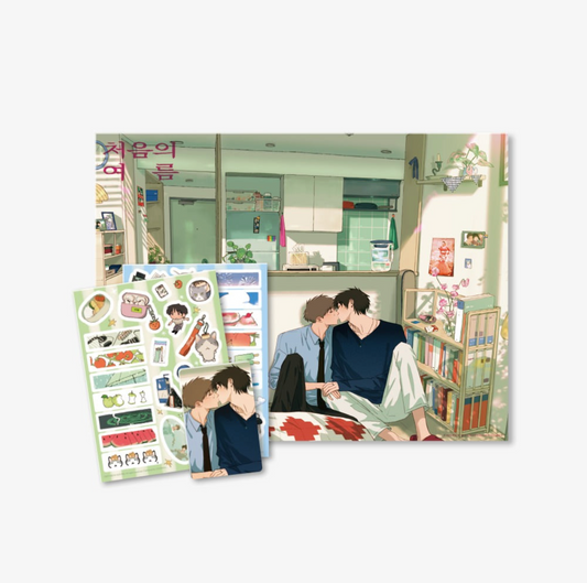 A First of Summers : Poster Package