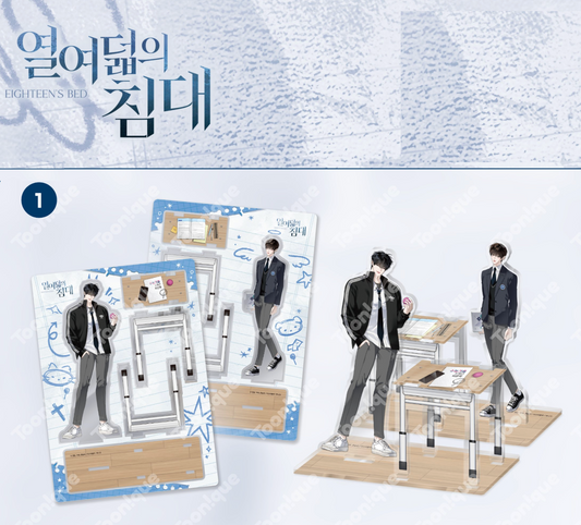 [Toonique Cafe] Eighteen's Bed : Acrylic Diorama