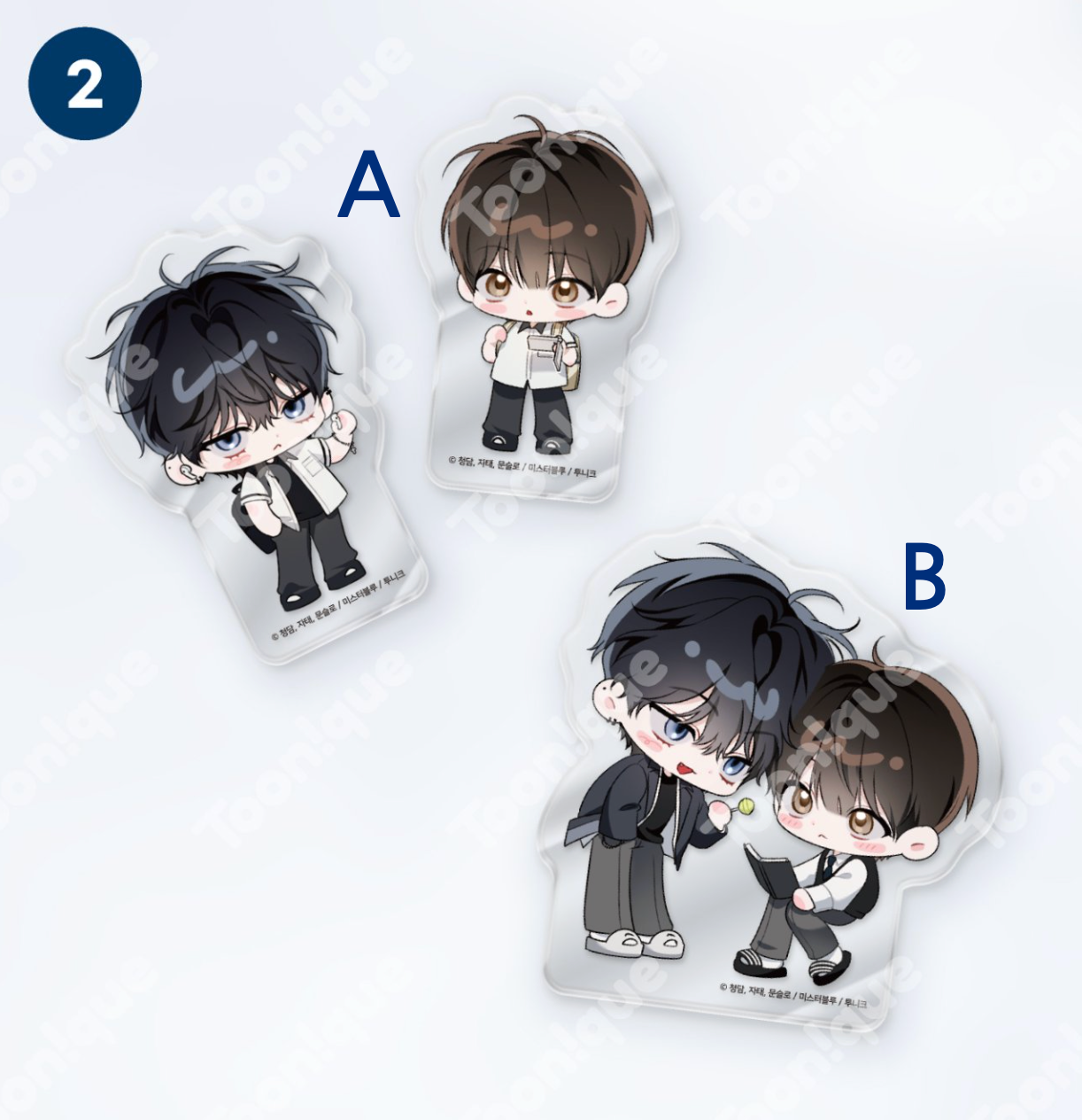 [Toonique Cafe] Eighteen's Bed : Mini Acrylic