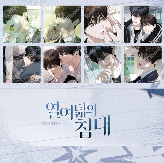 [Toonique Cafe] Eighteen's Bed : 8 coasters set