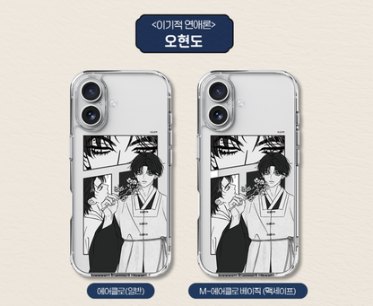 [iPhone case / MagSafe iPhone Cases] Best Characters Merch Series : Operation: True Love, Selfish Romance, Can't Get Enough of You, The Fox Club, My In-Laws are Obsessed with Me