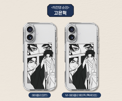 [iPhone case / MagSafe iPhone Cases] Best Characters Merch Series : Operation: True Love, Selfish Romance, Can't Get Enough of You, The Fox Club, My In-Laws are Obsessed with Me