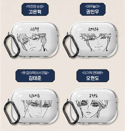 [AirPods Cases] Best Characters Merch Series : Operation: True Love, Selfish Romance, Can't Get Enough of You, The Fox Club, My In-Laws are Obsessed with Me