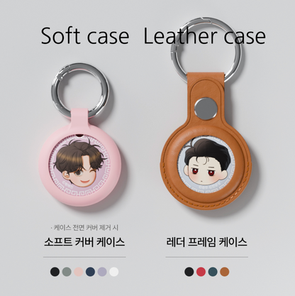 [SET] Selfish Romance [Hyeondo] :: Best Characters Merch Series