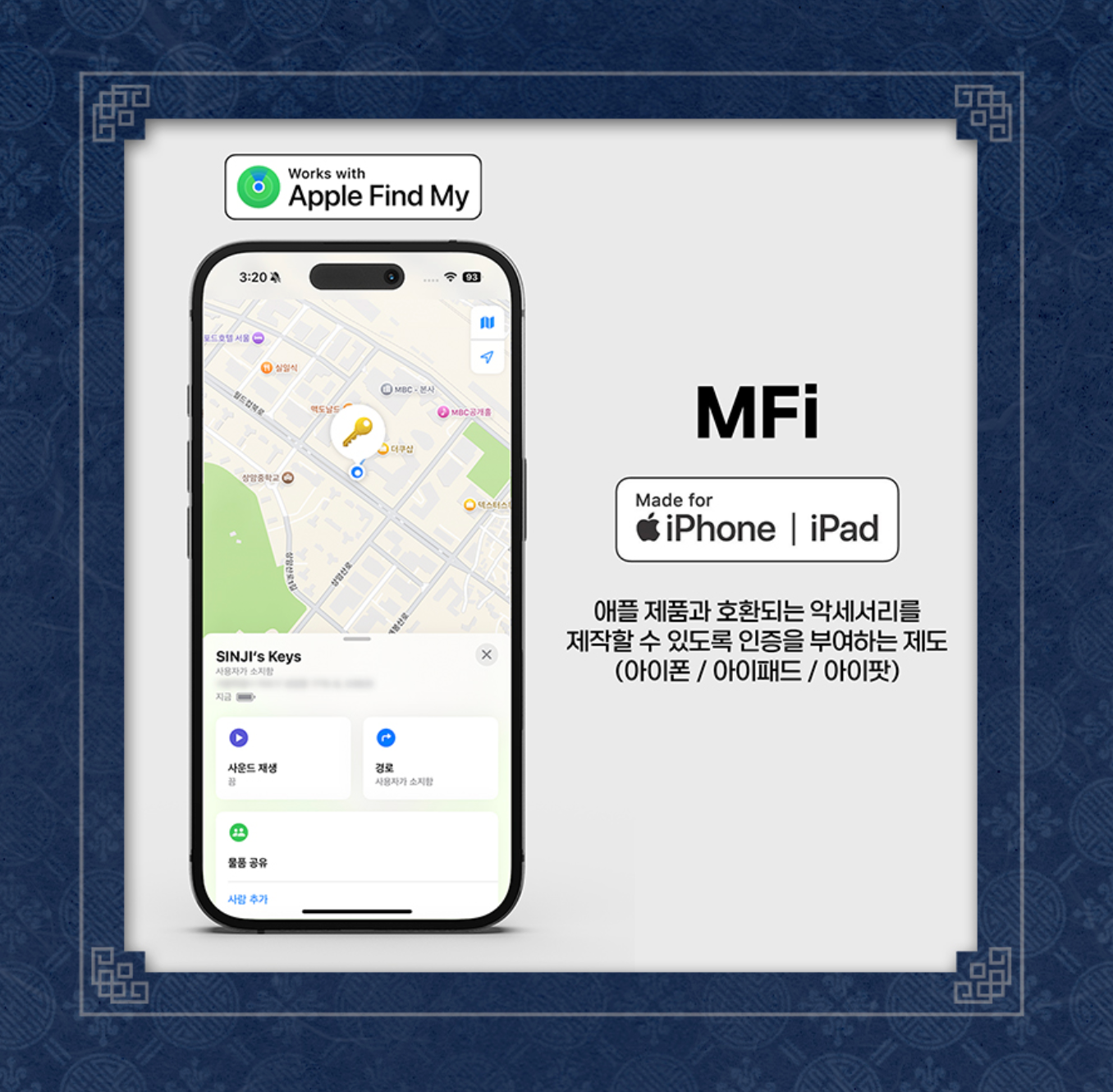 [SET] Selfish Romance [Hyeondo] :: Best Characters Merch Series