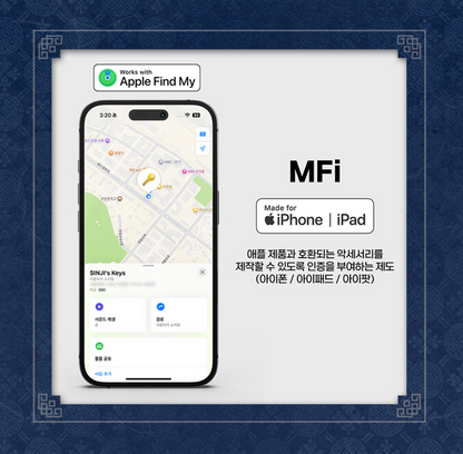 [SET] Selfish Romance [Hyeondo] :: Best Characters Merch Series