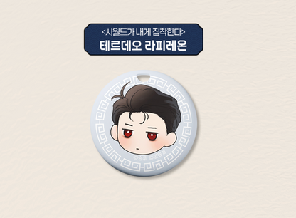 [SmartTag] Best Characters Merch Series : Operation: True Love, Selfish Romance, Can't Get Enough of You, The Fox Club, My In-Laws are Obsessed with Me