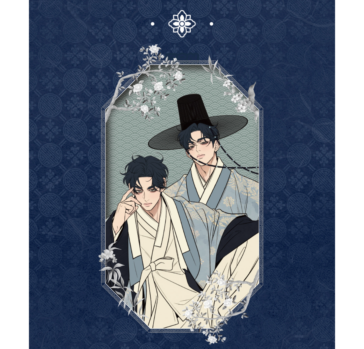 [SET] Operation: True Love [Eunhyeok] :: Best Characters Merch Series
