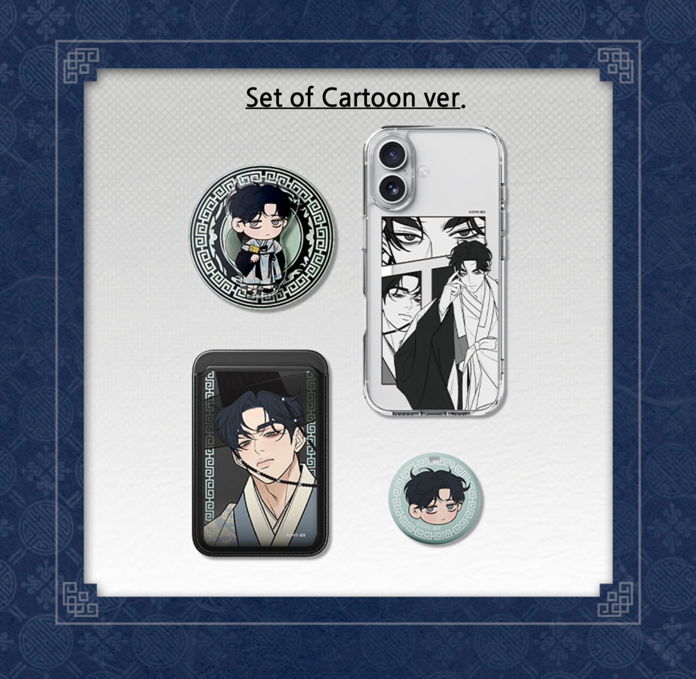 [SET] Operation: True Love [Eunhyeok] :: Best Characters Merch Series