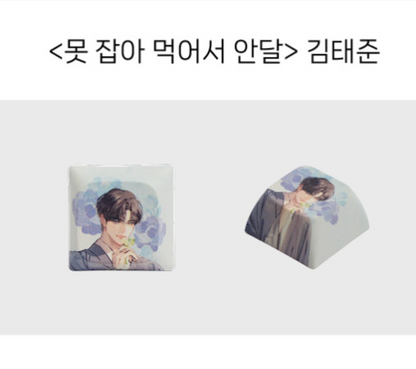 [pre-order] Can't Get Enough of You [Taejun] :: Best Characters Merch Series