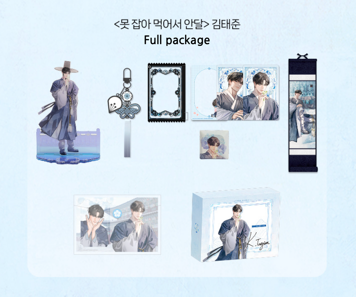[pre-order] Can't Get Enough of You [Taejun] :: Best Characters Merch Series