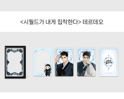 [pre-order] My In-Laws are Obsessed with Me [Therdeo] :: Best Characters Merch Series