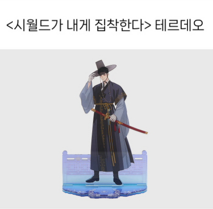 [pre-order] My In-Laws are Obsessed with Me [Therdeo] :: Best Characters Merch Series