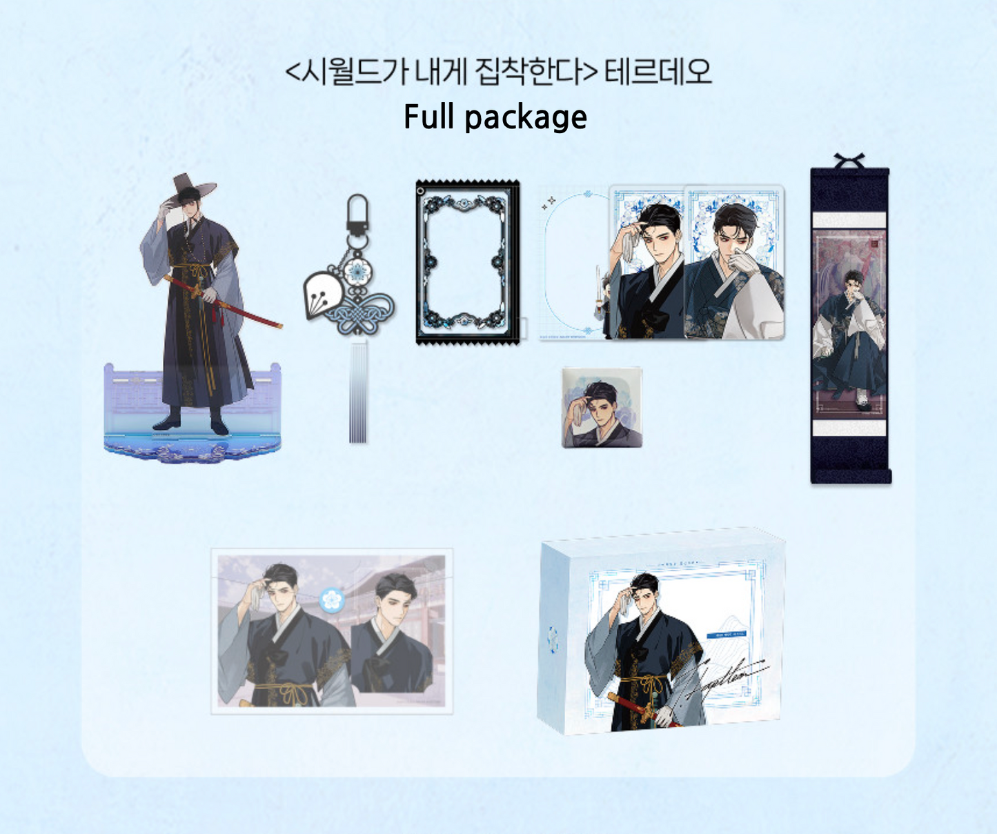 [pre-order] My In-Laws are Obsessed with Me [Therdeo] :: Best Characters Merch Series