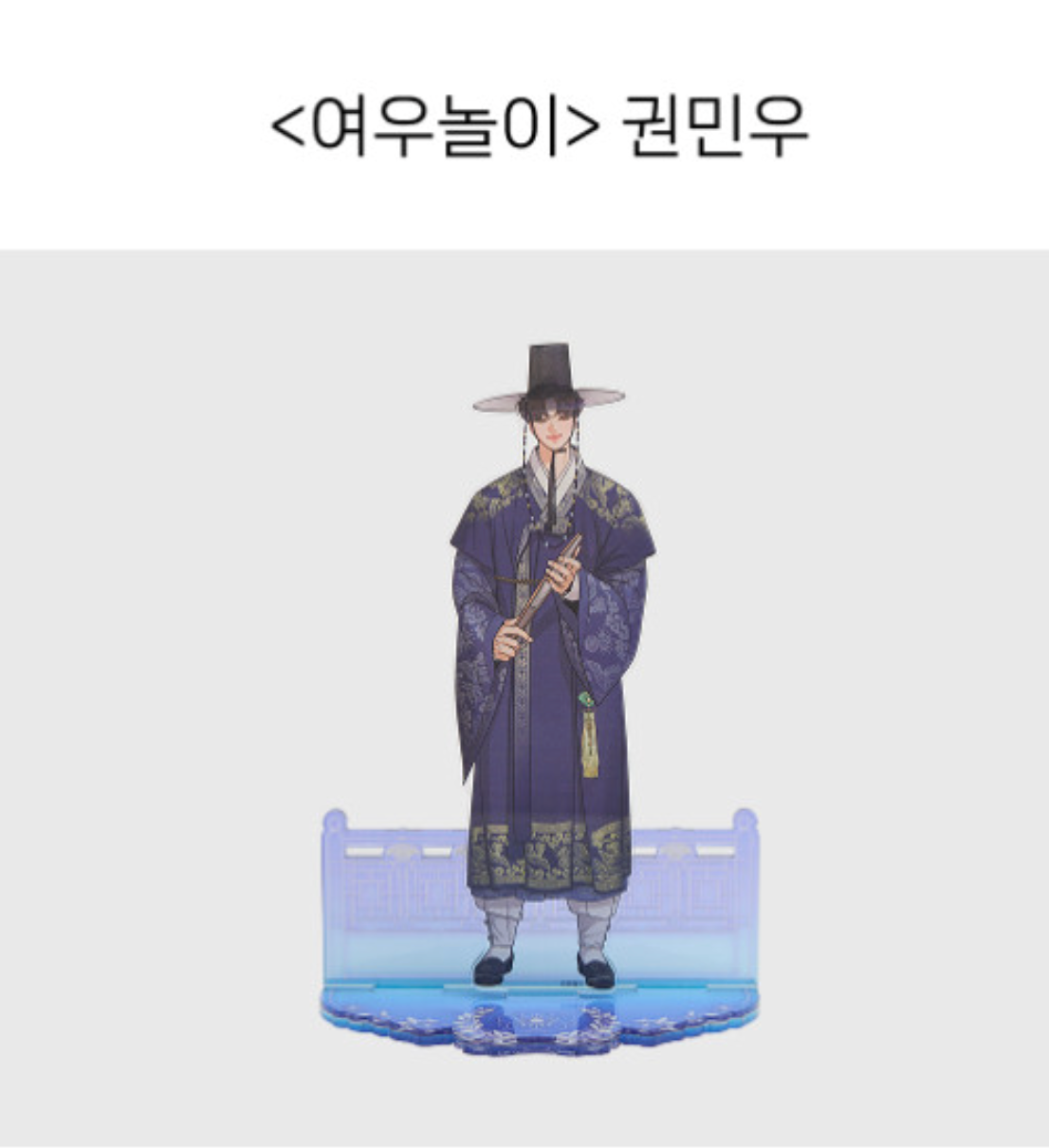 [pre-order] The Fox Club [minu] :: Best Characters Merch Series