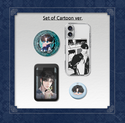 [SET] Can't Get Enough of You [Taejun] :: Best Characters Merch Series