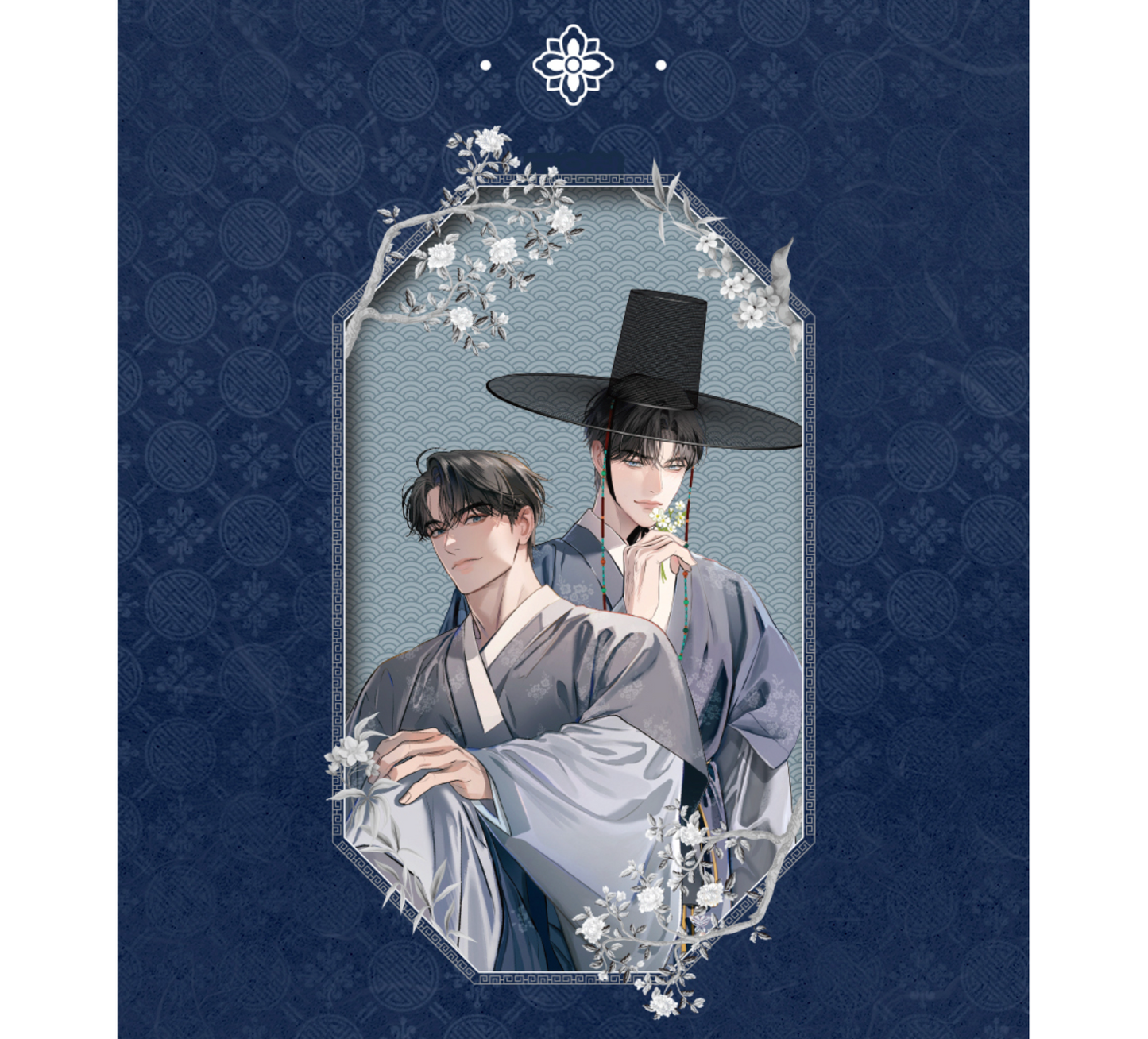 [SET] Can't Get Enough of You [Taejun] :: Best Characters Merch Series
