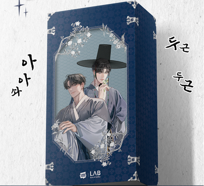 [SET] Can't Get Enough of You [Taejun] :: Best Characters Merch Series